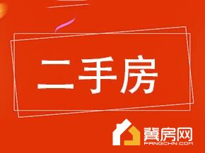 永盛花苑